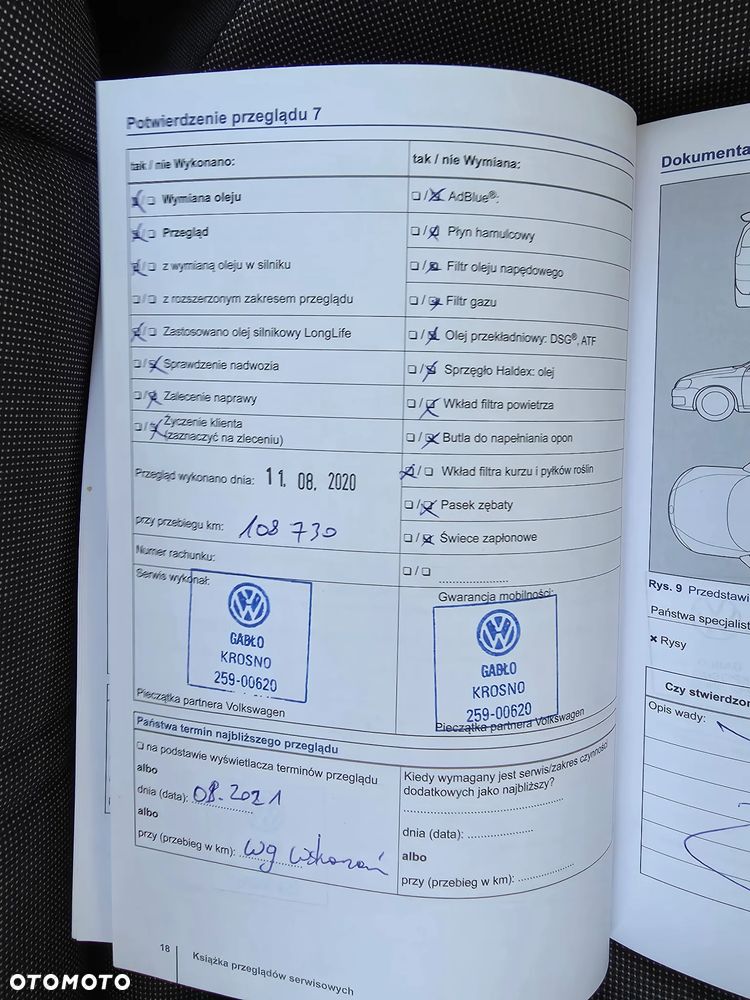 Volkswagen up! 1.0 move Perfectline - 33