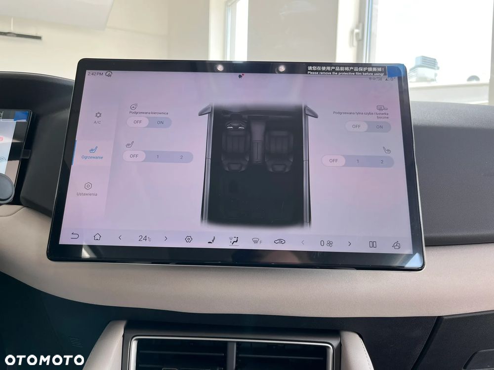 BYD Atto 2 45kWh Boost - 29