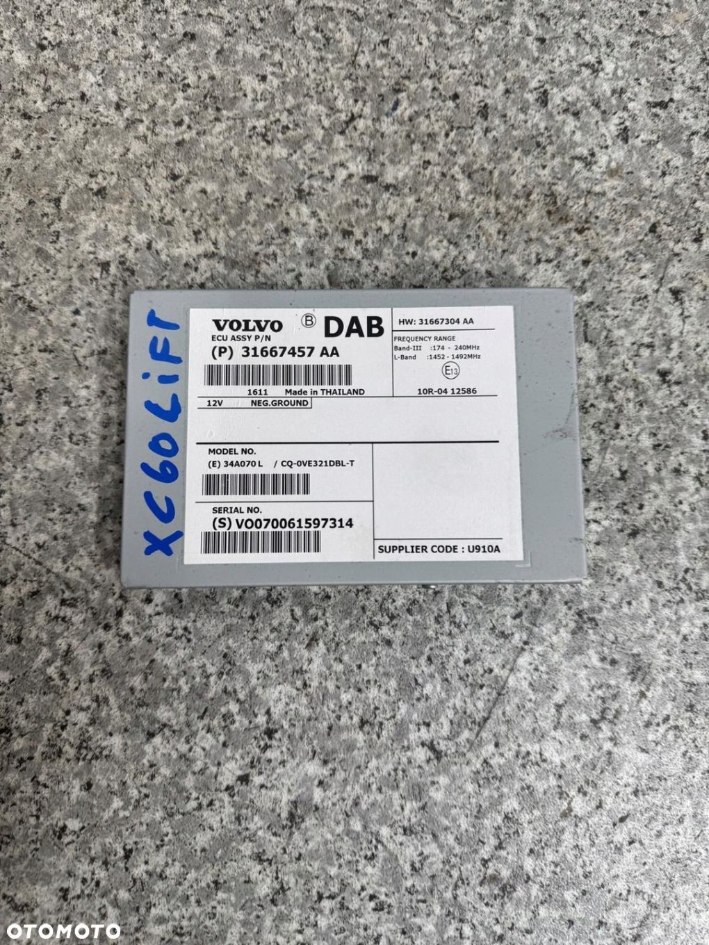 WZMACNIACZ AUDIO DAB VOLVO XC60 I 2008-2017 31667457 - 1