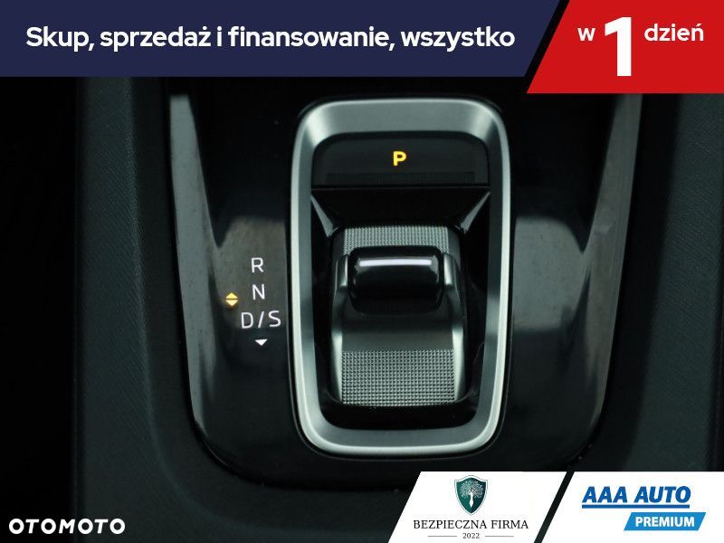 Skoda Octavia - 19