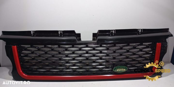 Grila centrala Autobiography Land Rover Range Rover Sport 1 [2005 - 2 - 1