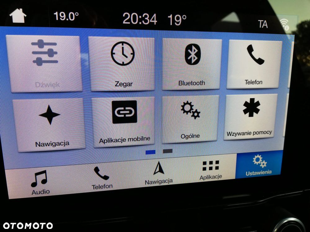 Ford Fiesta 1.1 S&S TREND - 12