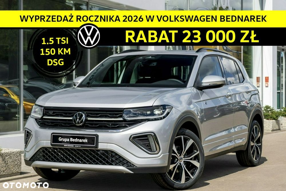 Volkswagen T-Cross - 2