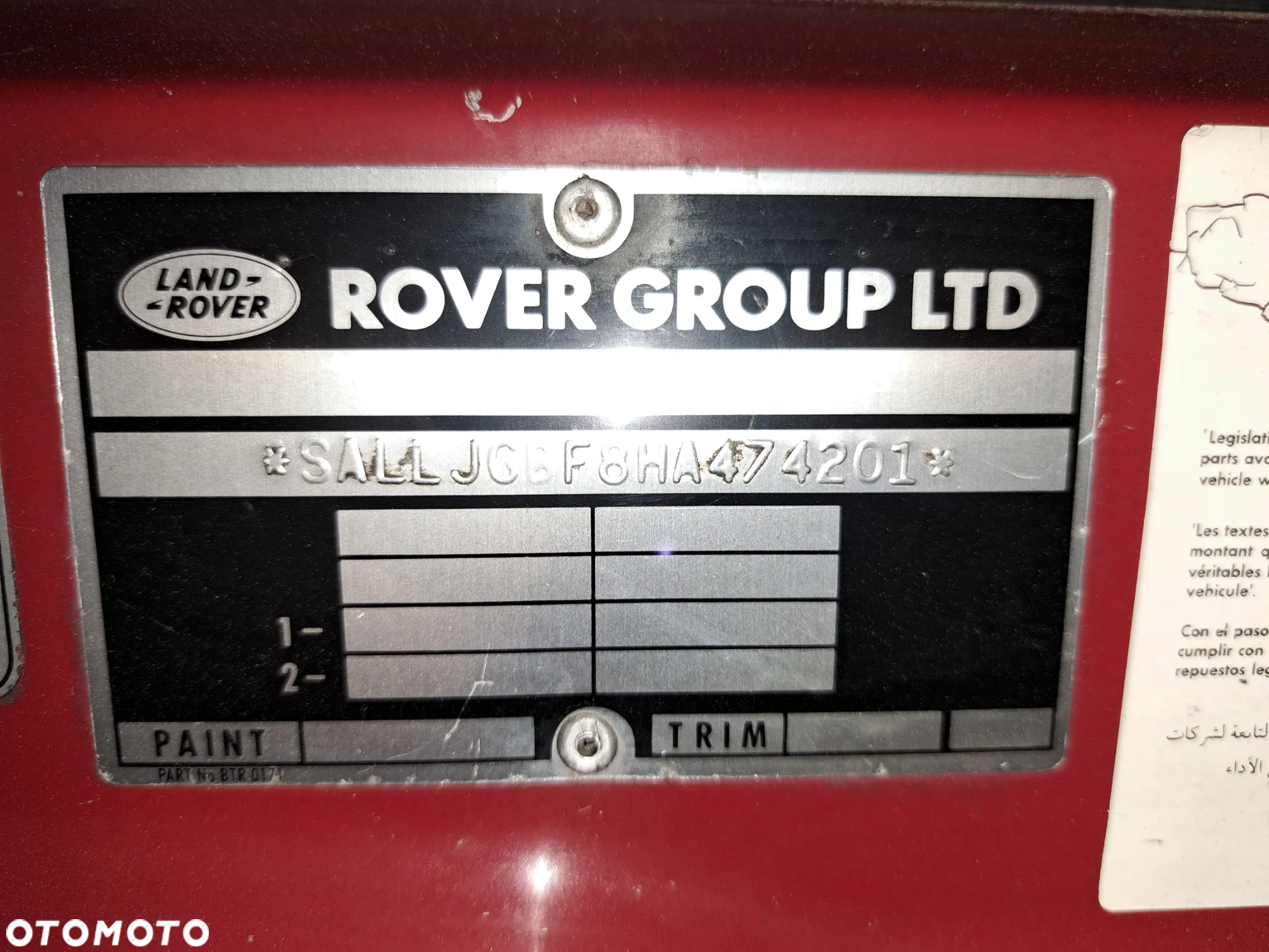 Land Rover Discovery 2.5 TDI - 2