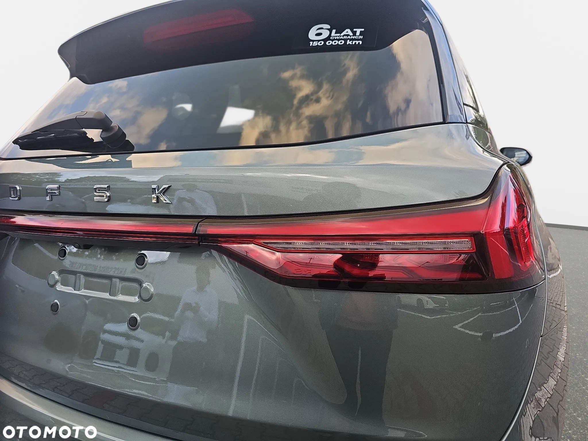 DFSK e5 1.5 PHEV Prestige E-CVT - 10