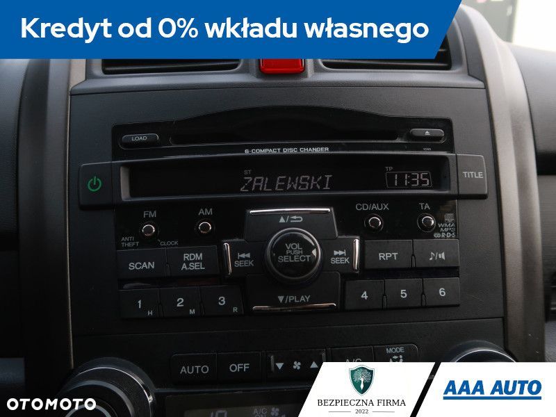 Honda CR-V - 14