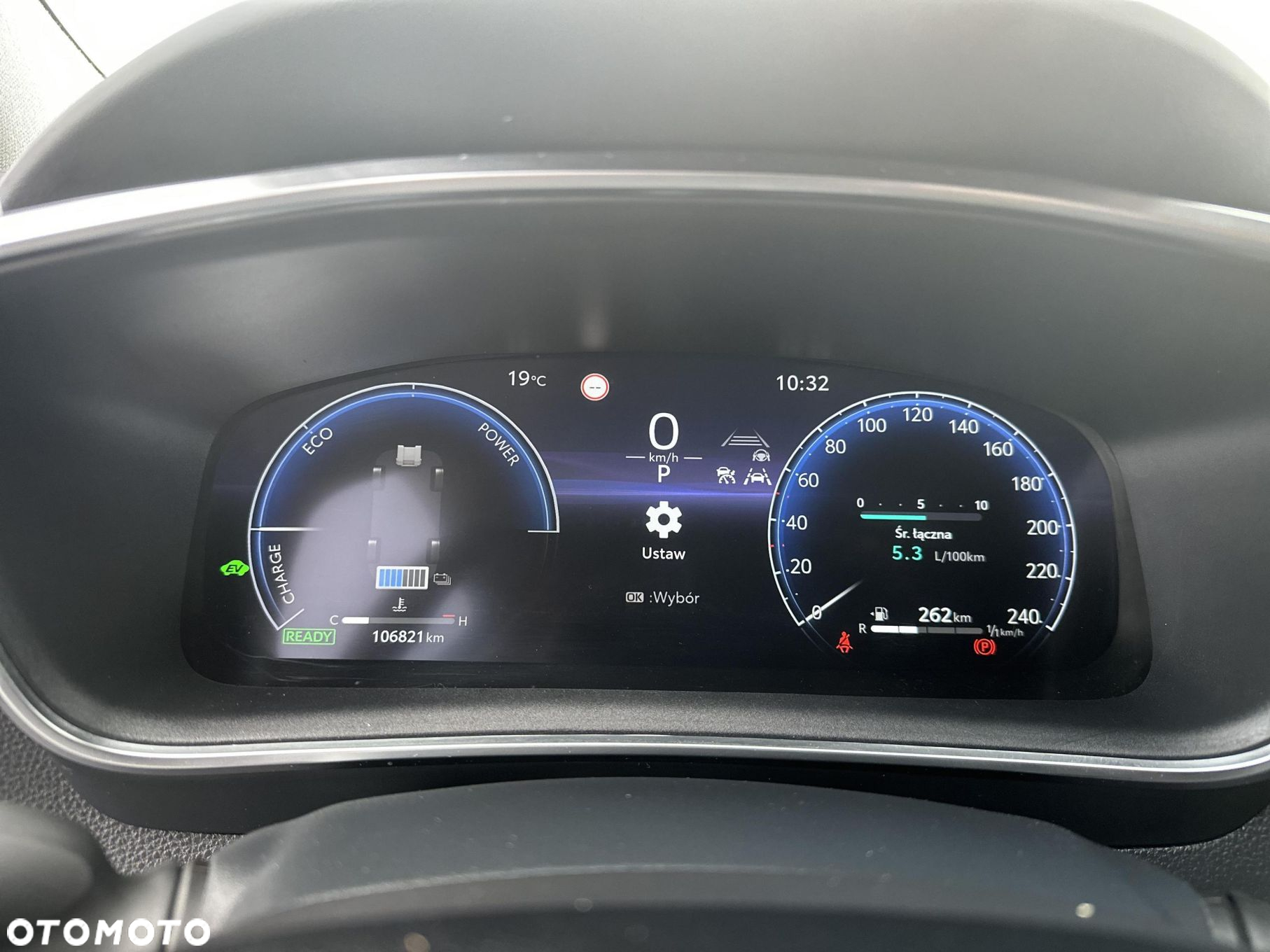 Toyota Corolla - 16