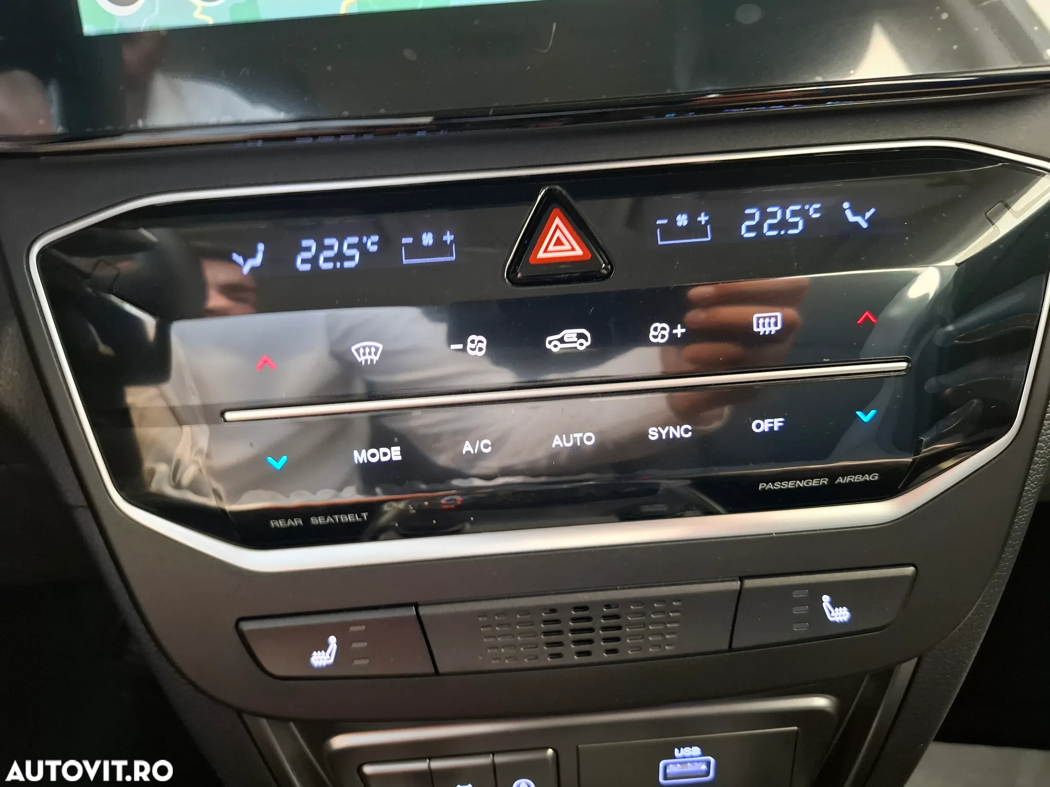 SsangYong Tivoli - 16