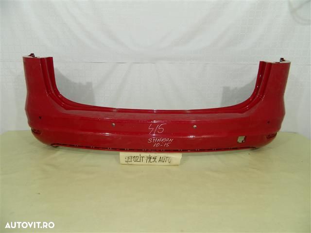 Bara spate VW Sharan, 2010, 2011, 2012, 2013, 2014, 2015, , cod 7N0807421B - 1