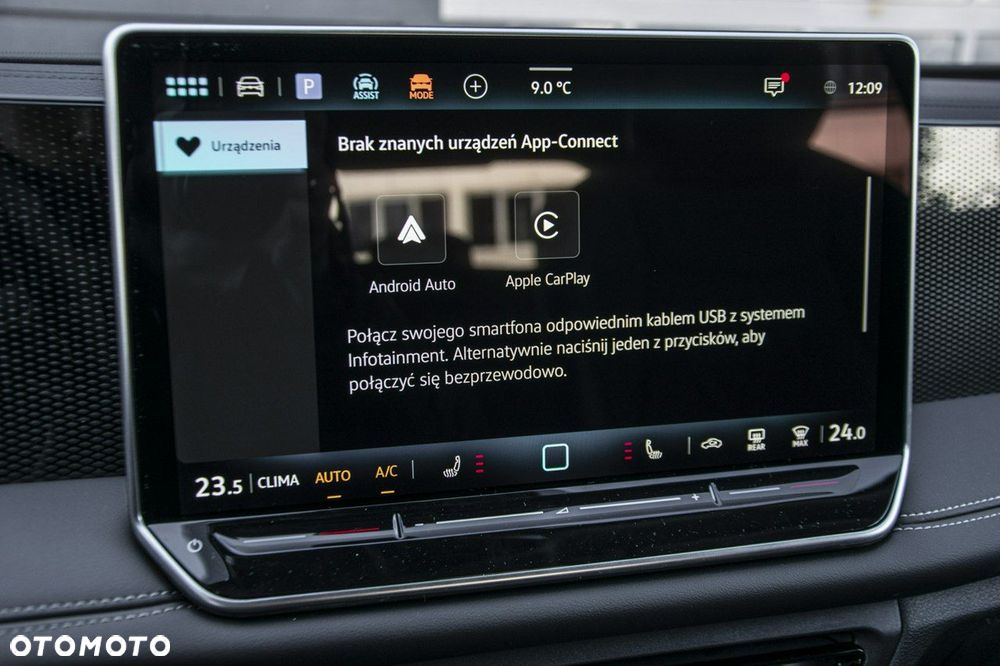 Volkswagen Tiguan - 26