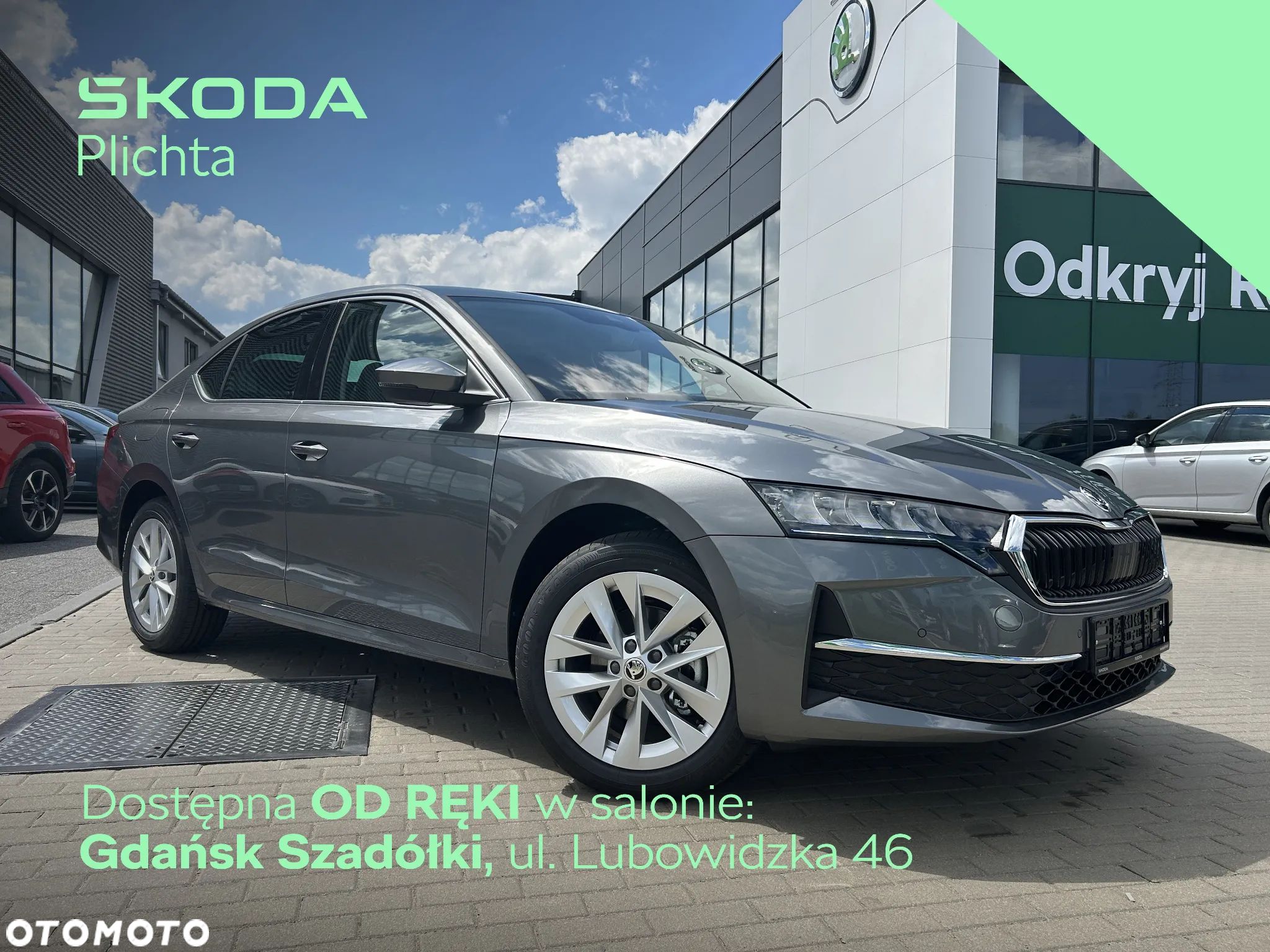 Skoda Octavia 2.0 TDI Selection DCT - 1