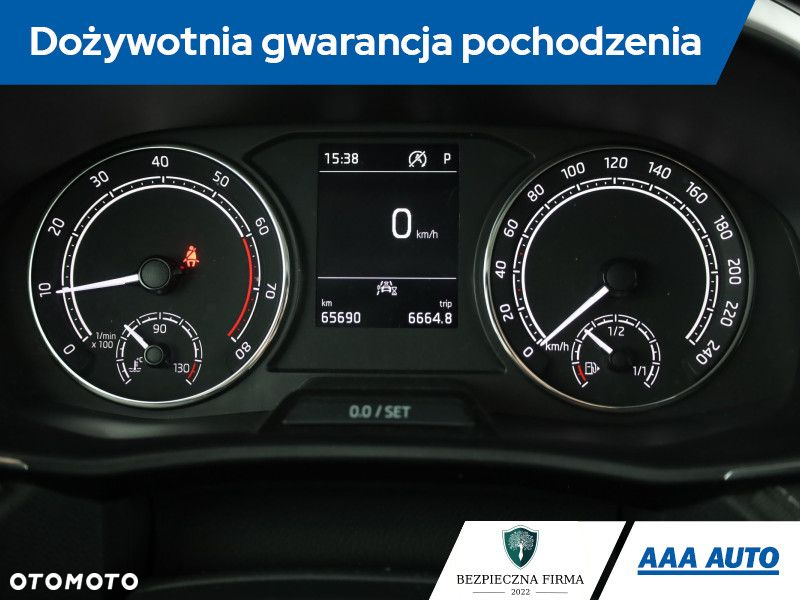 Skoda Fabia - 9