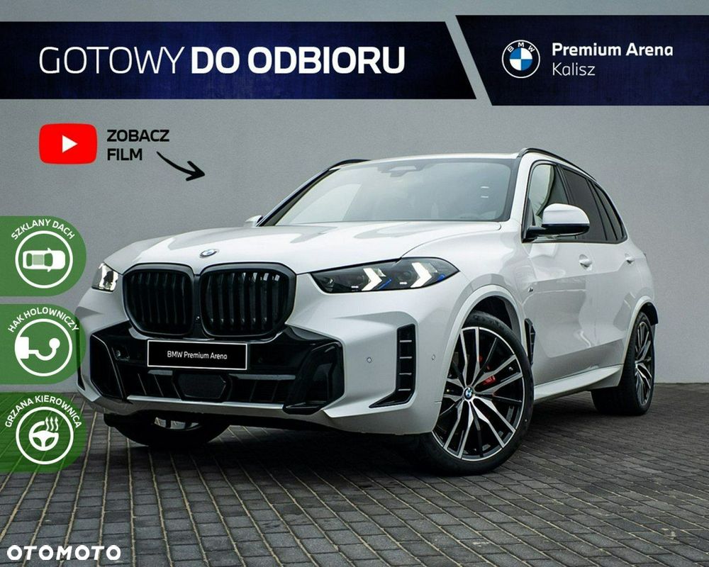 BMW X5 - 2