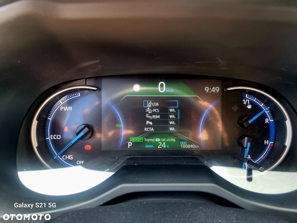 Toyota RAV4 2.5 Hybrid Executive 4x4 - 7