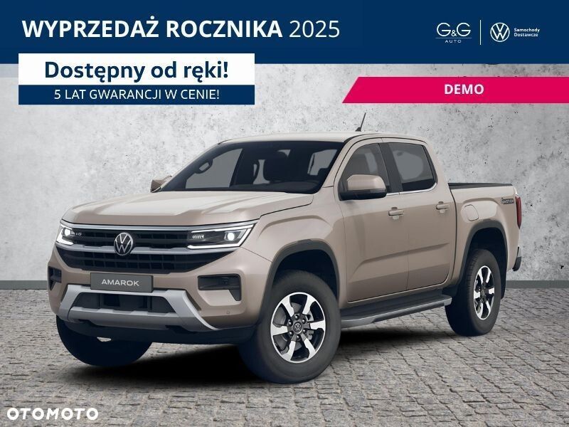 Volkswagen Amarok - 2