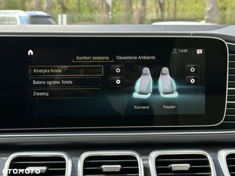 Mercedes-Benz GLS - 38