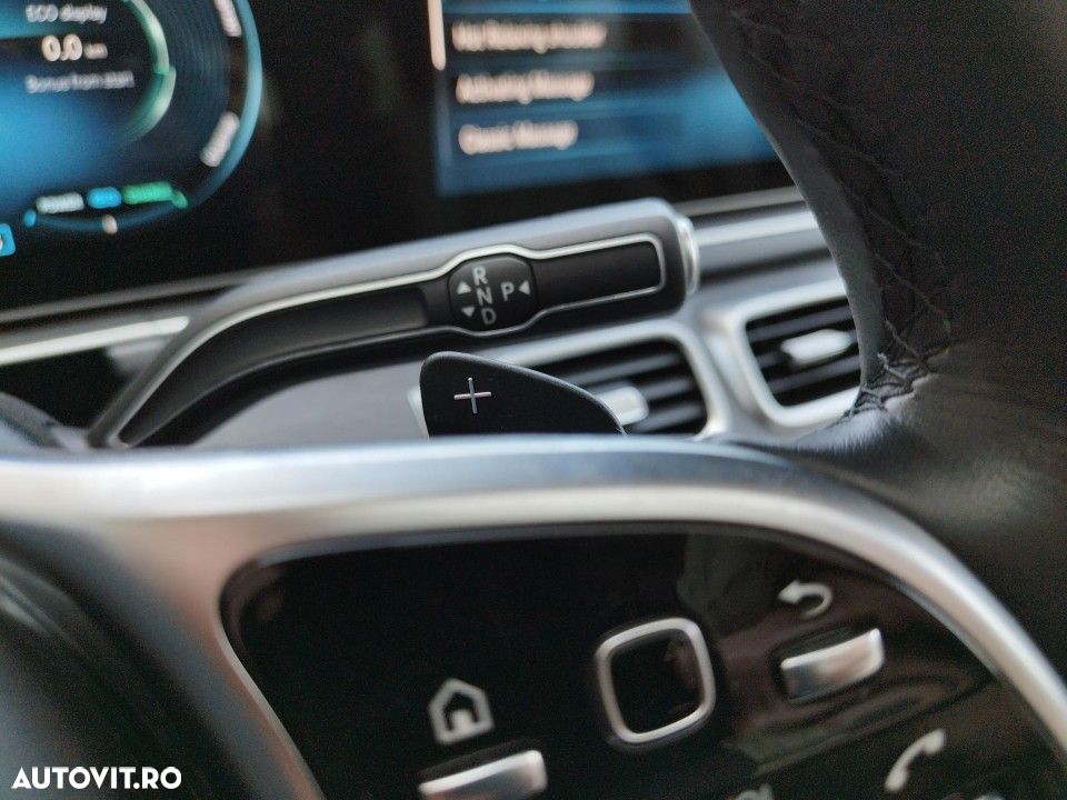 Mercedes-Benz GLS - 21