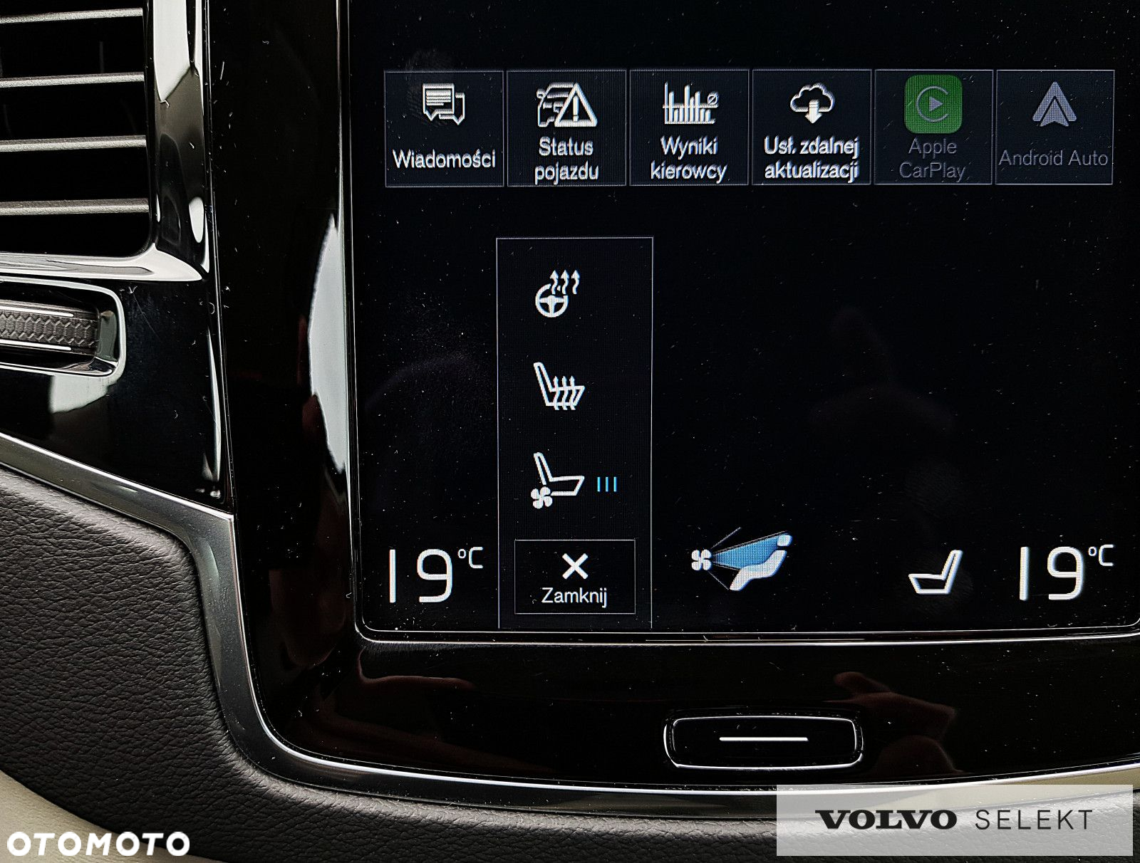 Volvo XC 90 - 19