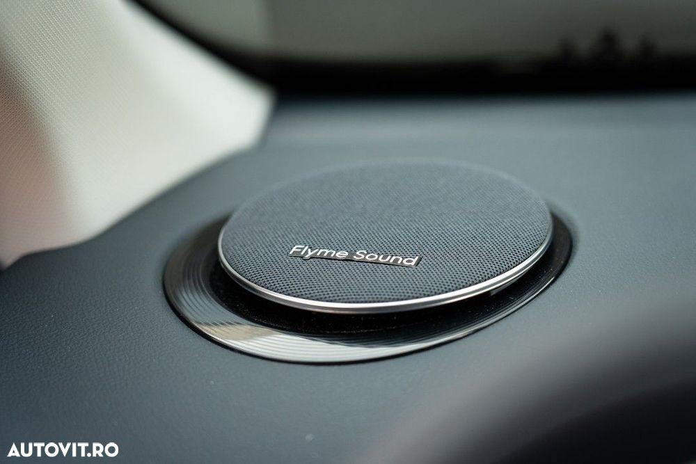 Geely Starray EM-i - 32