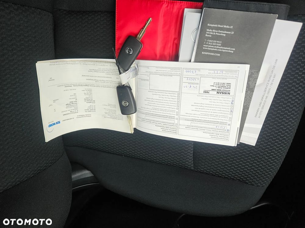 Nissan Qashqai - 15