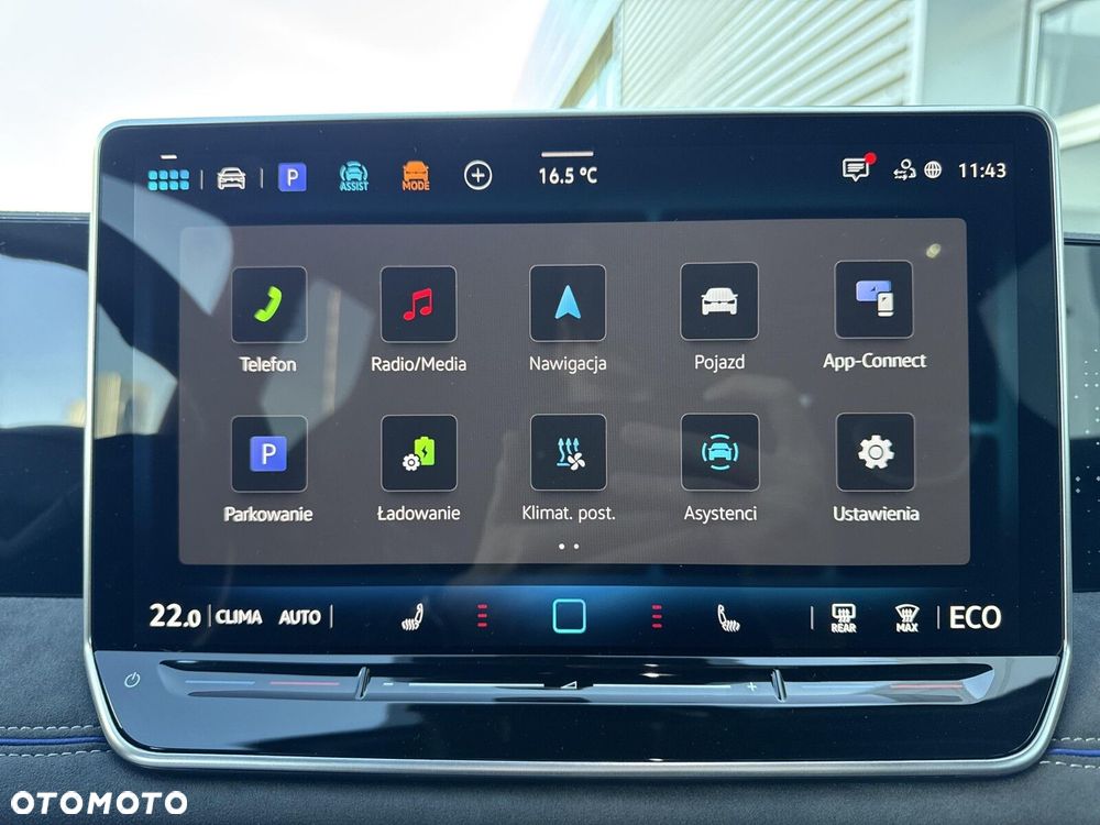 Volkswagen Tiguan - 36