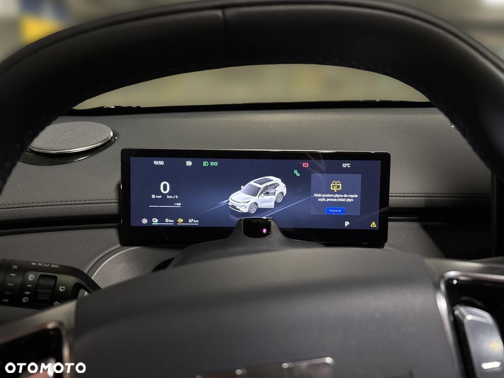 Geely Starray EM-i 1.5 PHEV Pro - 15