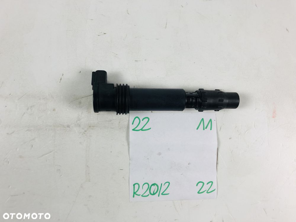 Triumph Street Triple 675 07-11 cewka fajka - 3