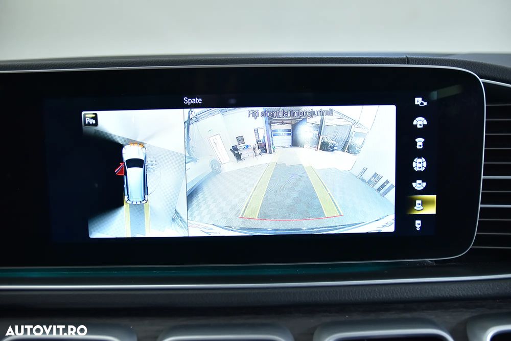 Mercedes-Benz GLS - 20