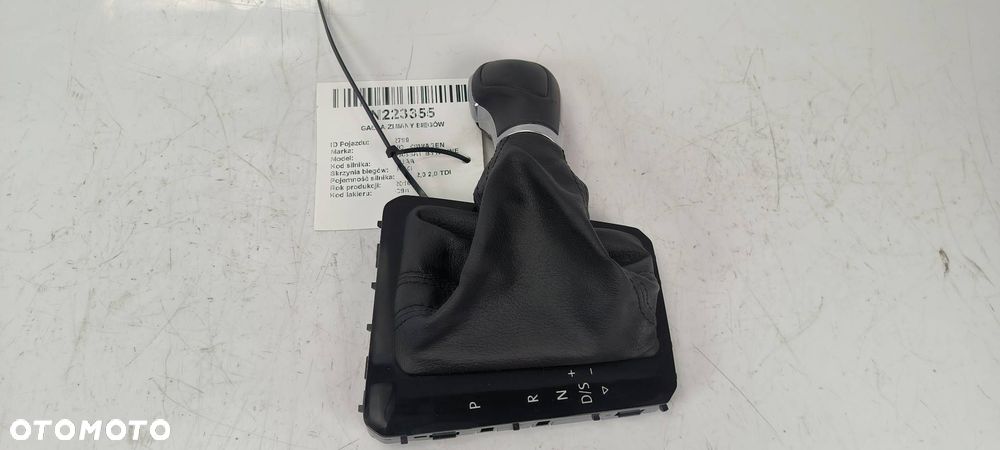 GAŁKA ZMIANY BIEGÓW VOLKSWAGEN PASSAT B8 R-LINE 3G1713203CUMF - 1