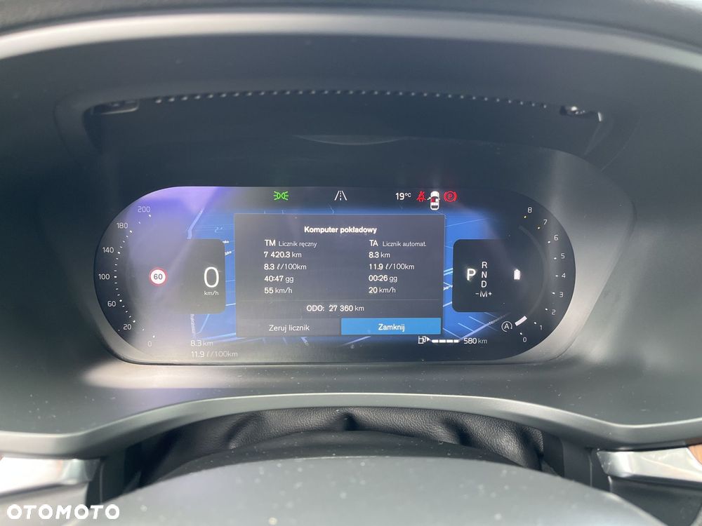 Volvo S60 - 17