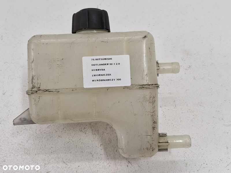 MITSUBISHI OUTLANDER 3 III 2.0 PHEV HYBRYDA ZBIORNIK ZBIORNICZEK WYRÓWNAWCZY - 1