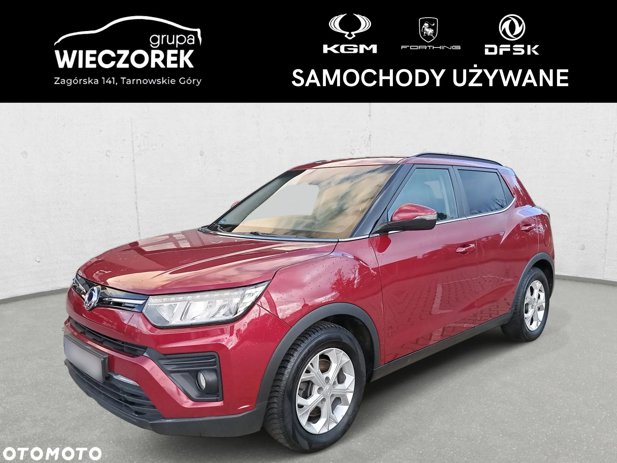 SsangYong/KGM Tivoli 1.5 T-GDI Quartz - 1