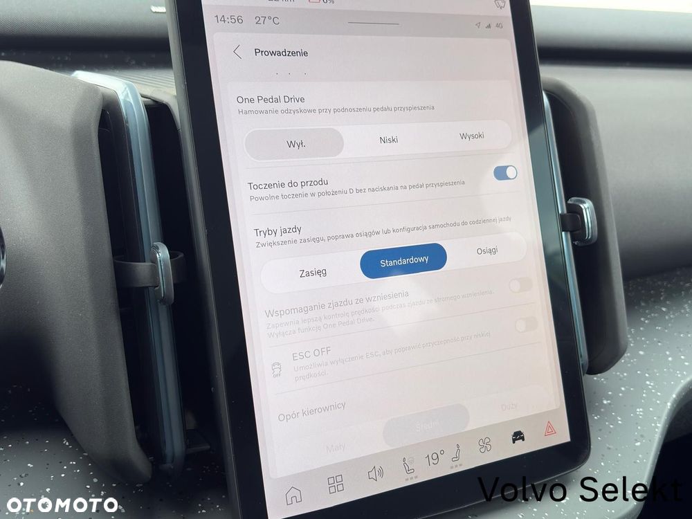 Volvo EX30 - 30