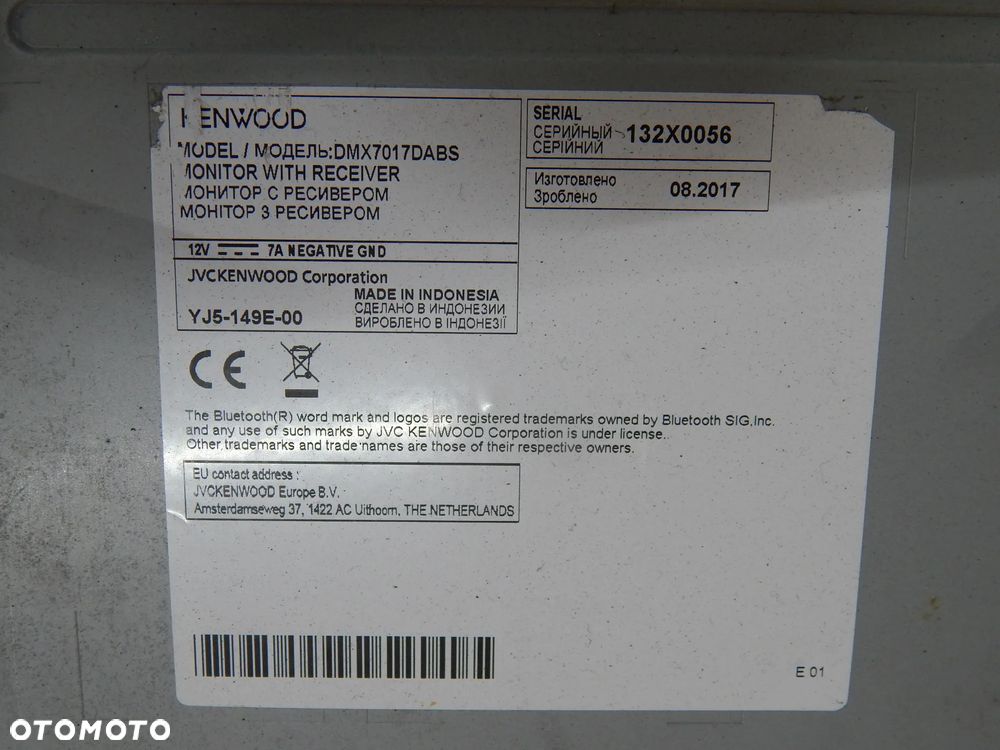 Radio nawigacja monitor android 2 din Kenwood Łuków części - 2