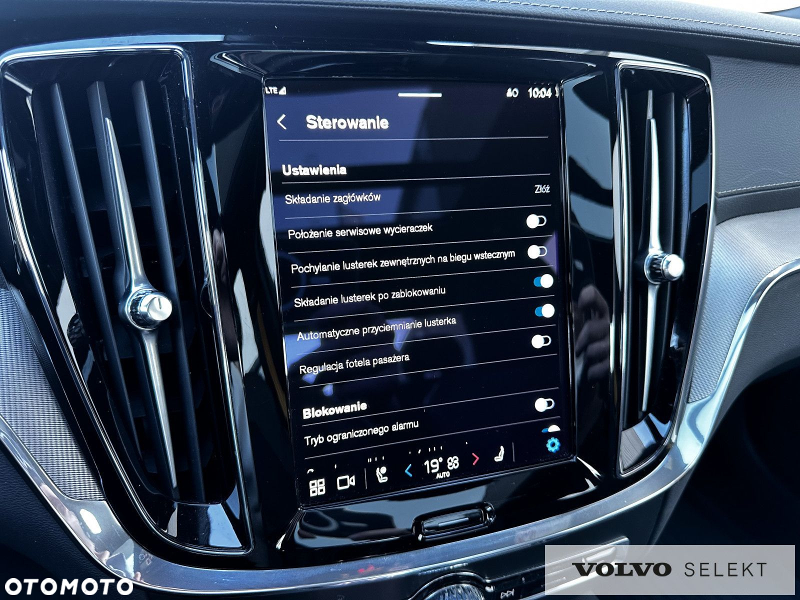 Volvo S60 - 35