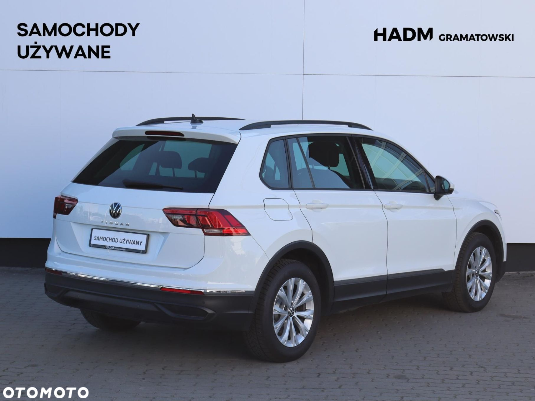 Volkswagen Tiguan - 2