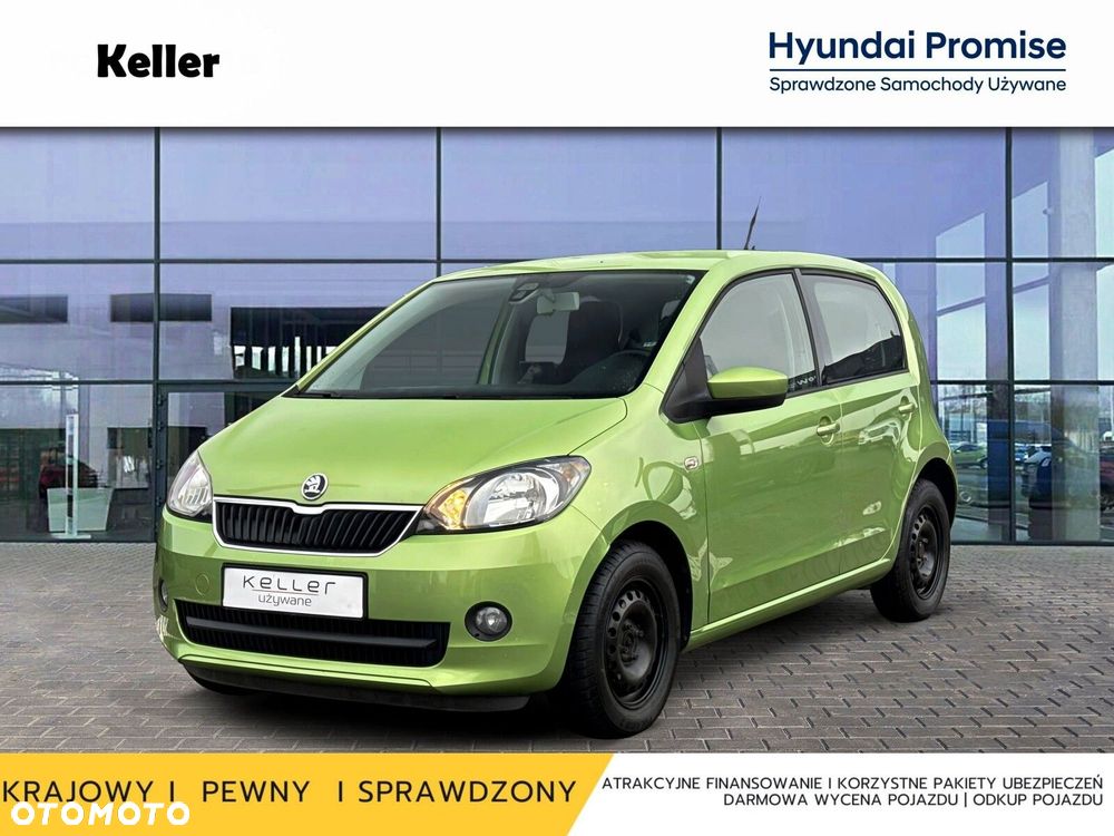 Skoda Citigo