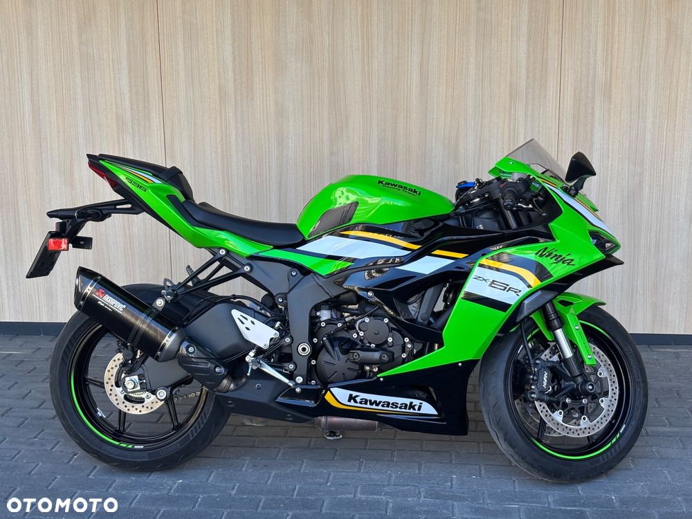 Kawasaki ZXR - 7