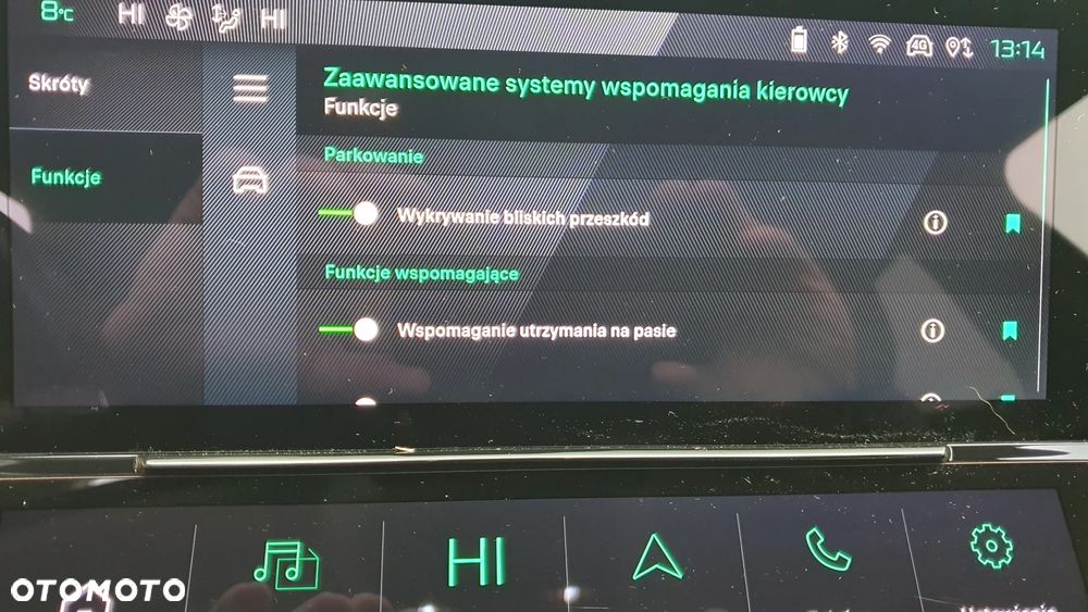 Peugeot 308 1.2 PureTech Allure Pack S&S - 31