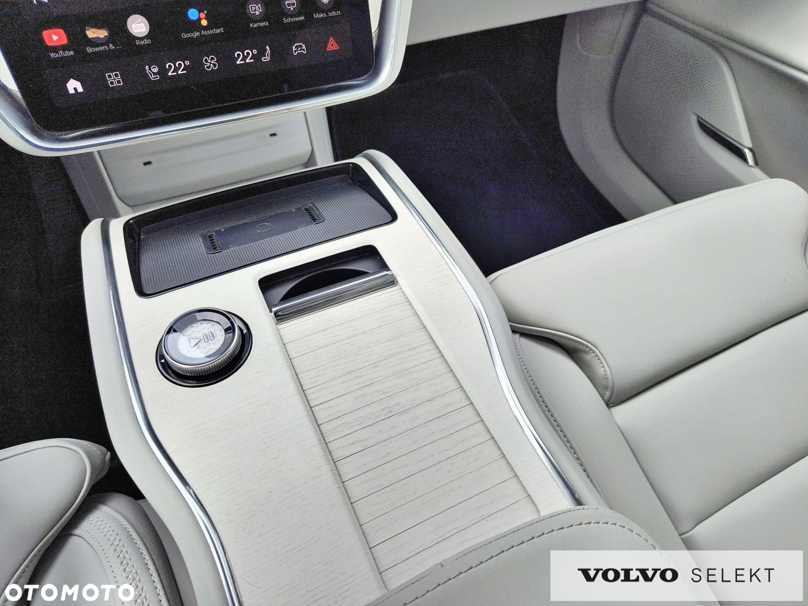 Volvo EX90 - 37