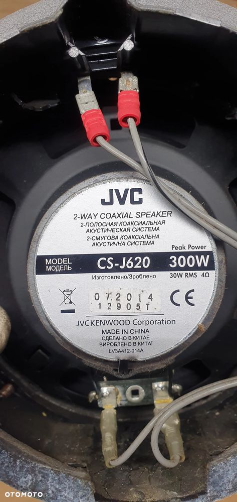 Głośnik prawy lewy przód tył JVC CS-J620 300W - 5
