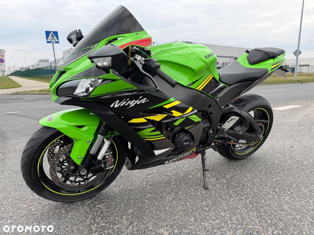 Kawasaki ZXR - 7