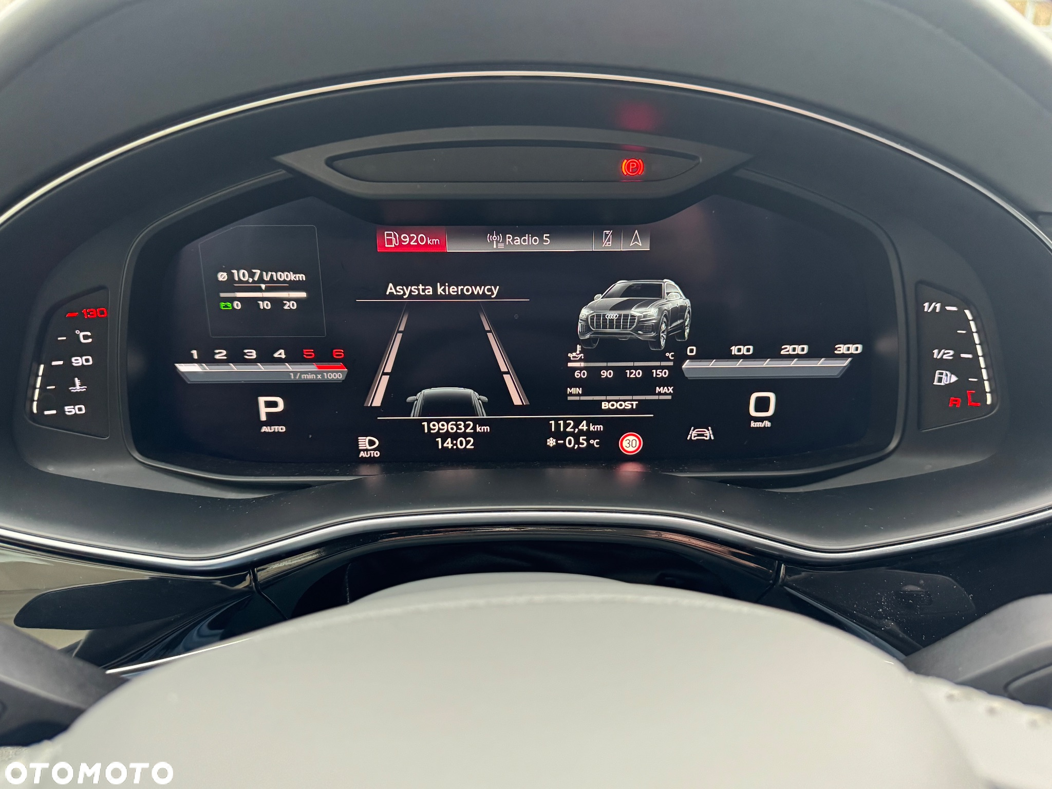 Audi Q8 - 23