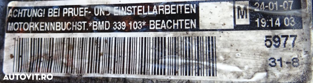 Motor Volkswagen Fox 1.2 benzina BMD din 2007 fara anexe - 2