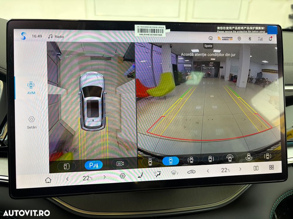 Byd Seal U Boost - 20