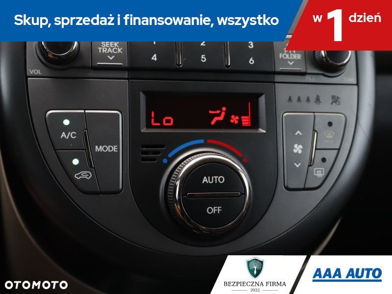 Kia Soul - 18