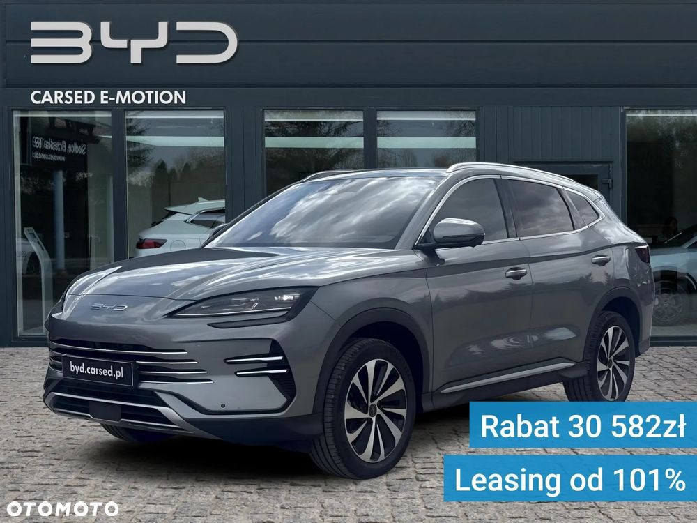 BYD Seal U - 1
