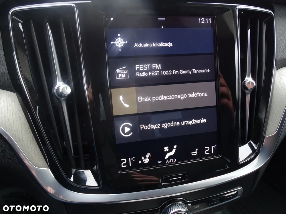 Volvo S60 T5 Inscription - 35