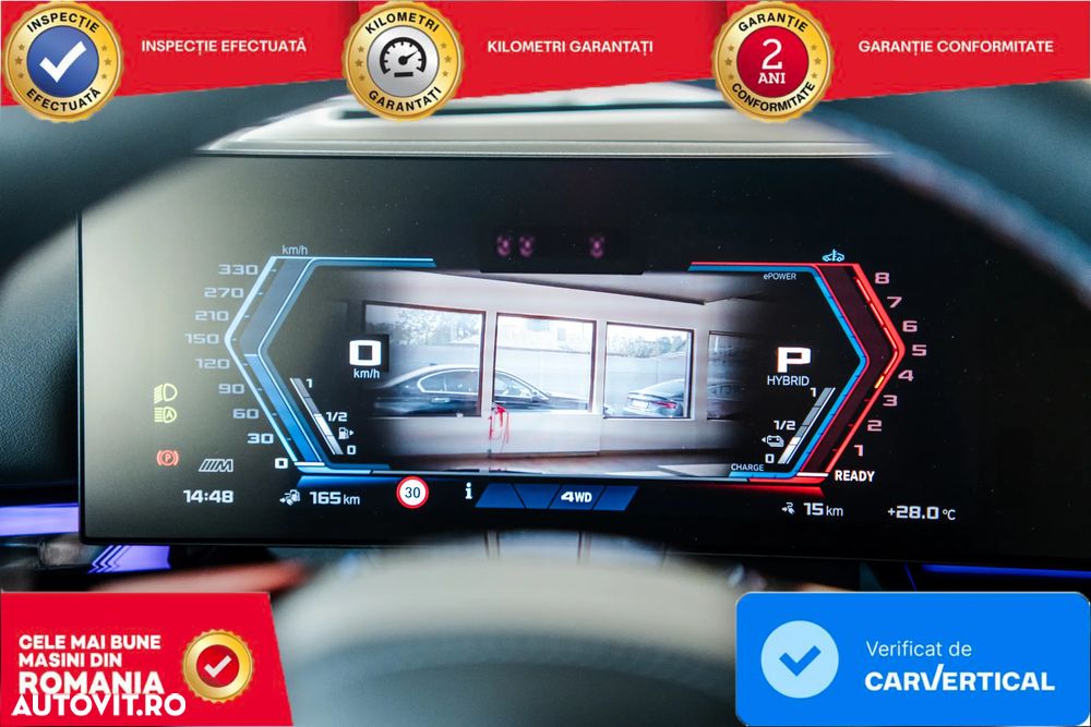BMW M5 xDrive AT PHEV - 13