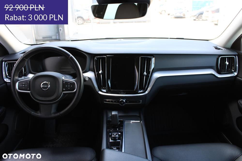 Volvo V60 - 26